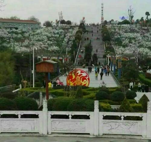 家乡