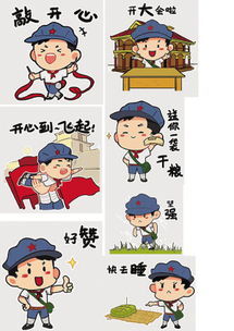 妈妈我今天想对我说些什么