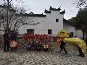新年团圆