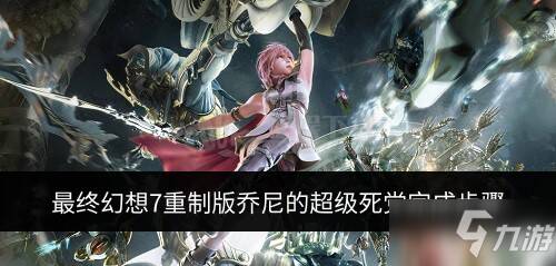认识一个伙伴