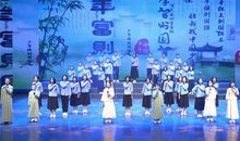 精彩的群诵比赛