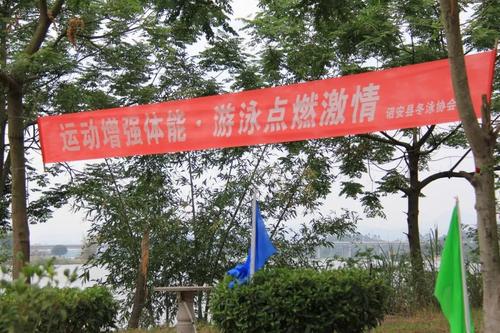 游览文明城市