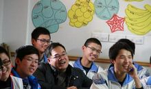 那位令我们印象深刻的老师