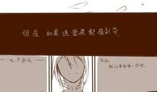 我最喜欢的作家