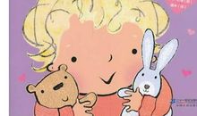 我想改变我的爸爸妈妈