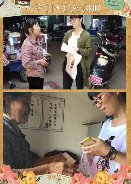 老师的爱永不止息_600字