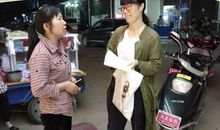 老师的爱永不停止_600字