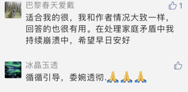 邮箱的自述文件
