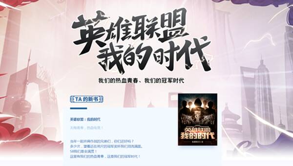 我的梦想