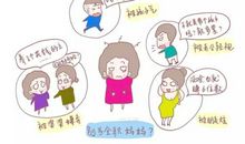 我理想中的老妈