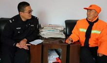 给交警叔叔点个赞