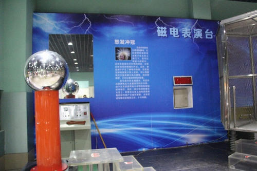 郑州科技馆旅行记