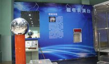 郑州科技馆游记