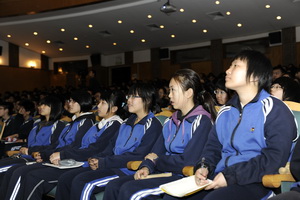 听讲座