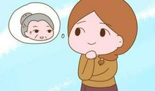 我真幸运，能成为您的儿子