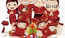 春节拜年