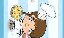 我是一名小厨师