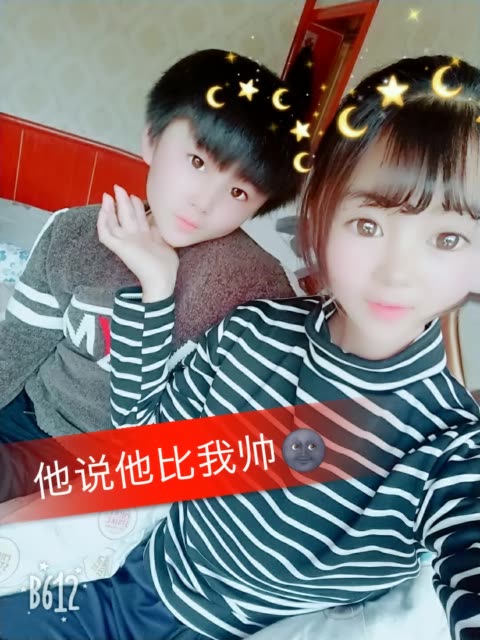 我弟弟很“自恋”