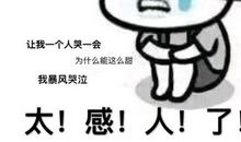 家有妈妈，真好