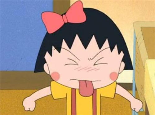 不再草率