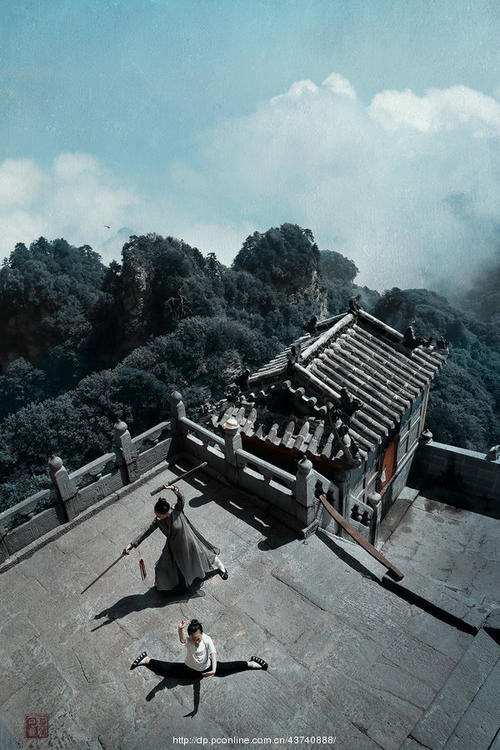 寻求