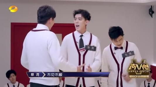 像纳兰