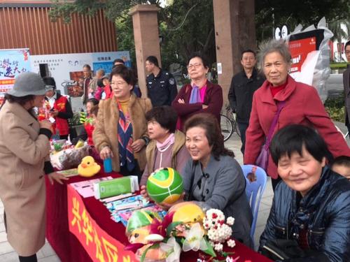 春节慈善义卖