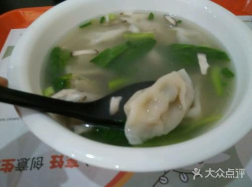 馄饨香