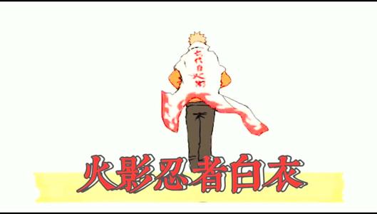 一个错误的启示
