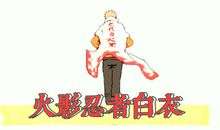 一个错误带给我的启示