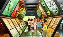 参观北京科技馆