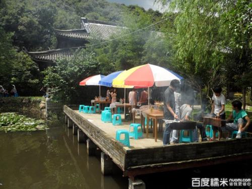 大庆谷烧烤