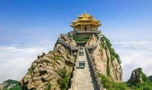 游老君山