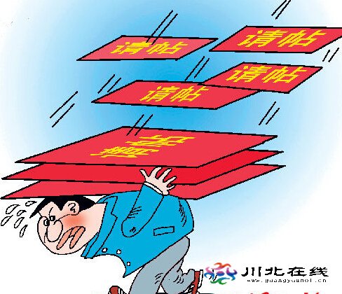都是因为撒谎