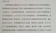 最美家乡河征文800字