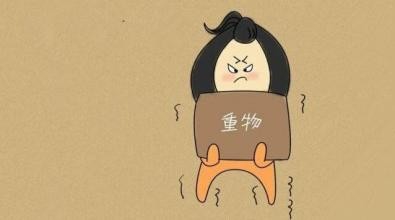 成功经验