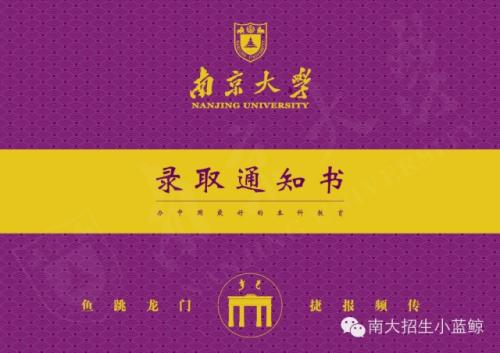 给路遥的信
