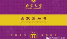 写给路遥的一封信