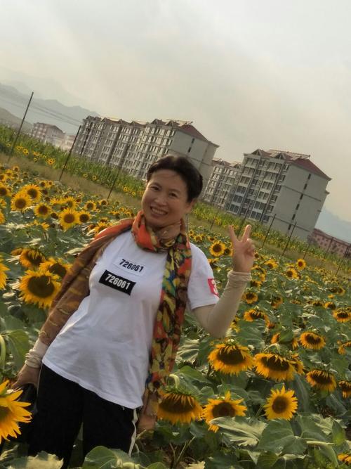 因为你，我的心充满阳光