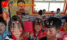 请将赞许的目光投向我