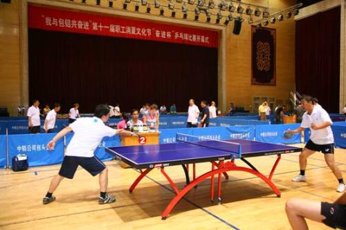 学习乒乓球真有趣