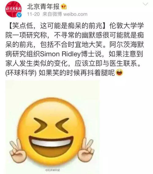 低要求，深厚的爱