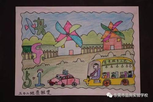 一个让我成长的游戏