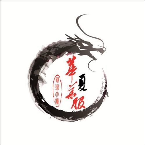 博大精深的传统文化