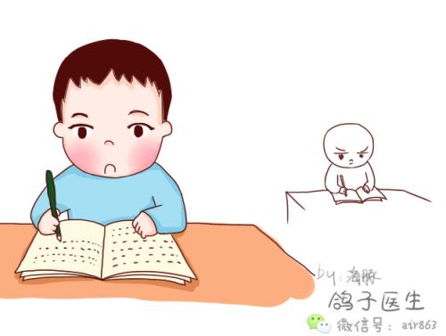 荣耀依然