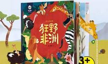 帮助是快乐之本