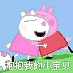 开心快乐