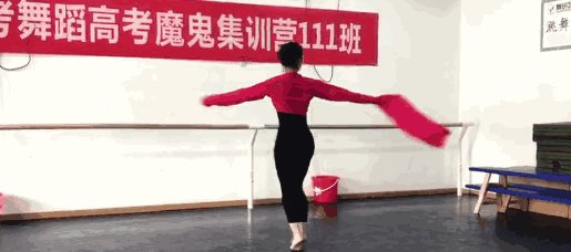 考试室一件事