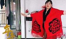 奶奶请您听我说