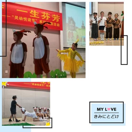 一路学者，一生香